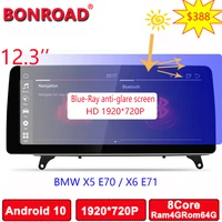 bonroad 12 3 blu ray scree android 10 car radio navigation multimedia player for bmw x5 e70 x6 e71 gps stereo no 2 din dvd