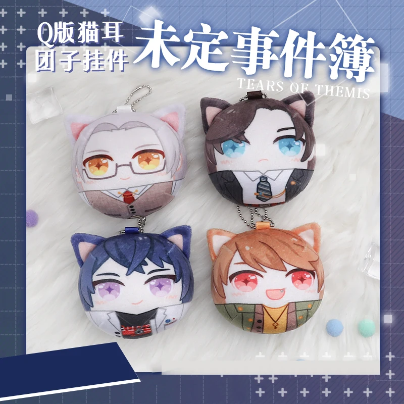 Аниме слезы темиса люк персе данго Мариус фон Хаген Артем крыло Косплей плюши