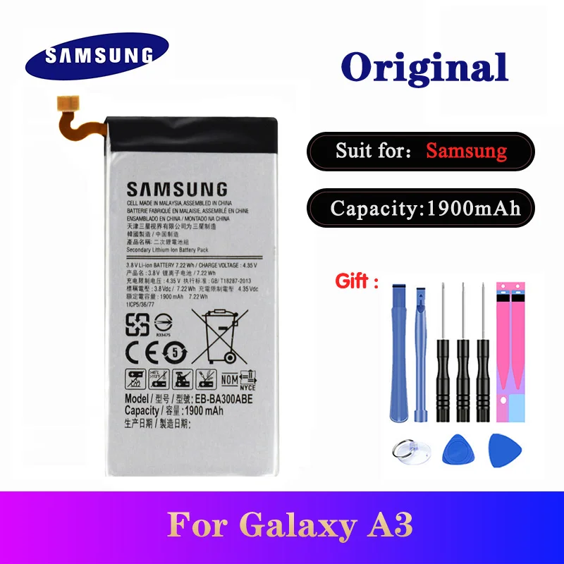 

Mobile Phone Parts