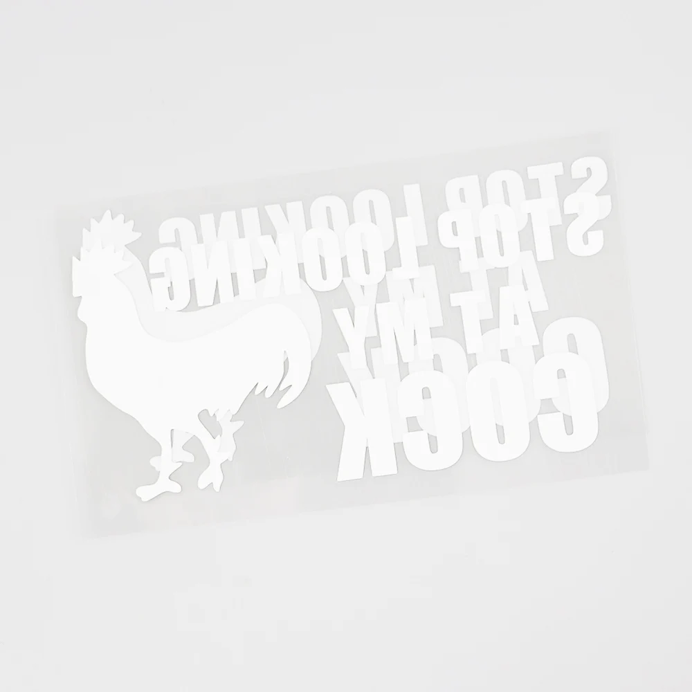 

YJZT 15.6CM8CM Fun Stop Looking At My Cock Vinyl Car Sticker Decal Black/Silver 13F-0036