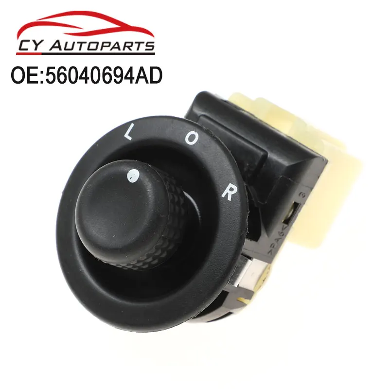Side View Mirror Control Switch For Chrysler Sebring Dodge Avenger Caliber Jeep Patriot 56040694AD 056040694AA