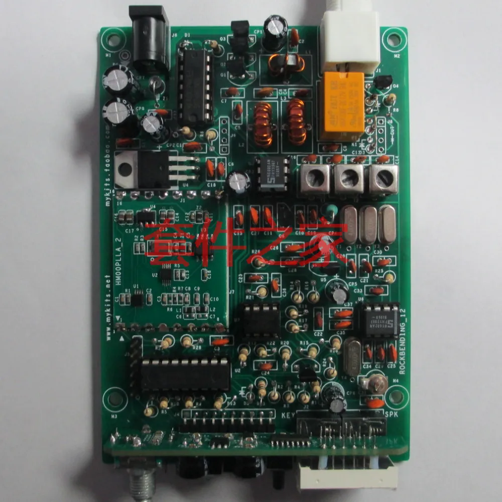 Рок Гибка PLL версия комплект приемопередатчик непрерывного действия телеграф