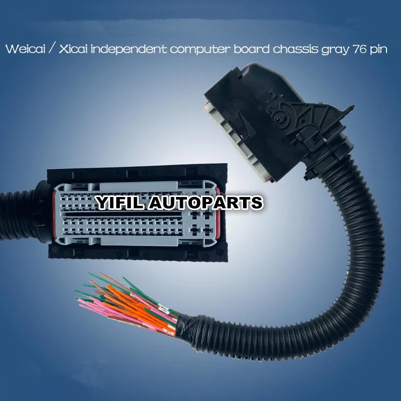 1 компл. 76 Pin/Way компьютерная плата ECU разъем с кабельной жгутом проводов 612650080075 |