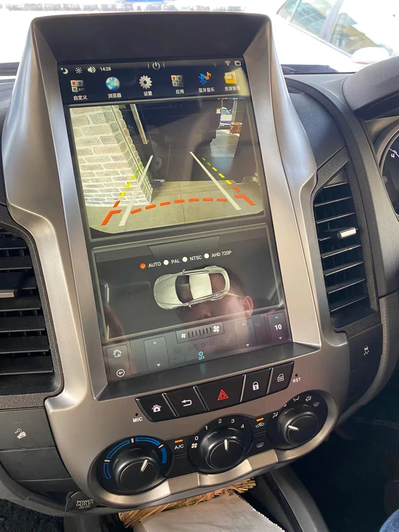 

Автомобильный мультимедийный плеер, плеер на Android 12,1, с радио и gps, для ford ranger F250, дюйма