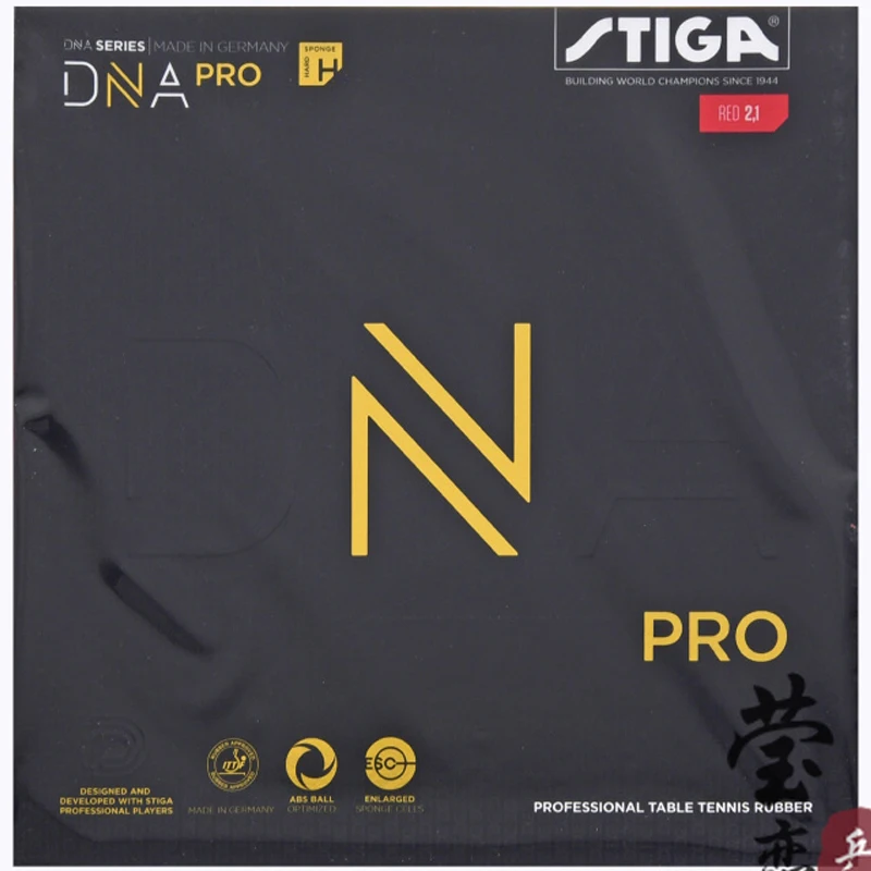 Pаспродажа Оригинальная резиновая ракетка для настольного тенниса Stiga DNA M PRO, сделано в Германии, Astringe, ракетка для настольного тенниса