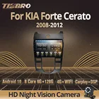 Автомагнитола Tiebro для KIA Forte Cerato 2008 2009 2010 2011 2012 2DIN Android 10 автомобильный мультимедийный плеер стерео приемник Carplay DVD