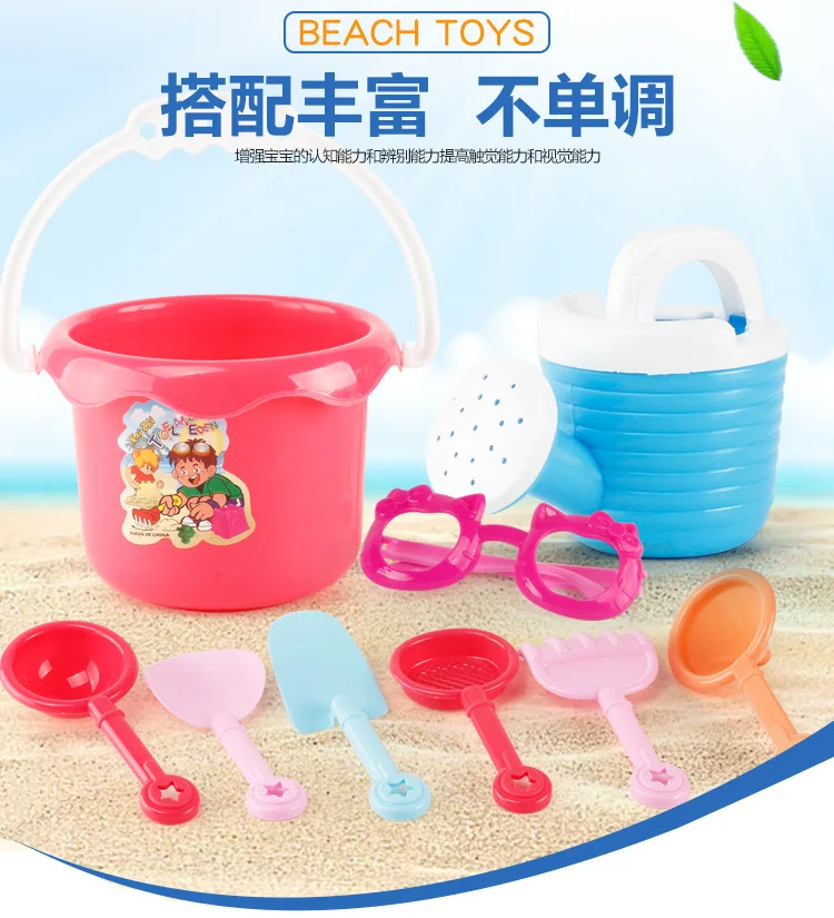 

Summer Soft Baby Beach Toys Kids Mesh Bag Bath Play Set Beach Toys Set Tool Water Game Giochi Spiaggia Sand Toys Set JJ60BT