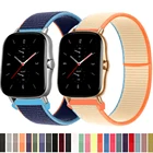 Ремешок нейлоновый для Amazfit GTS22eGTS2 MiniGTR 42 мм47 ммGTR22estratos 23