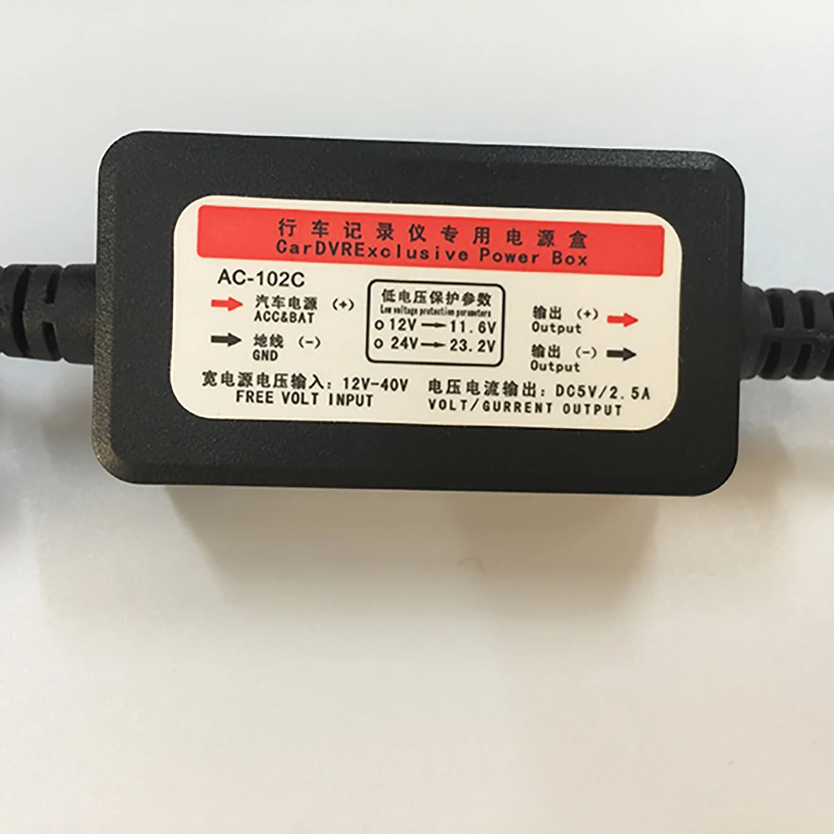 Автомобильный преобразователь постоянного тока Модуль входного сигнала 12 в 24 5 В