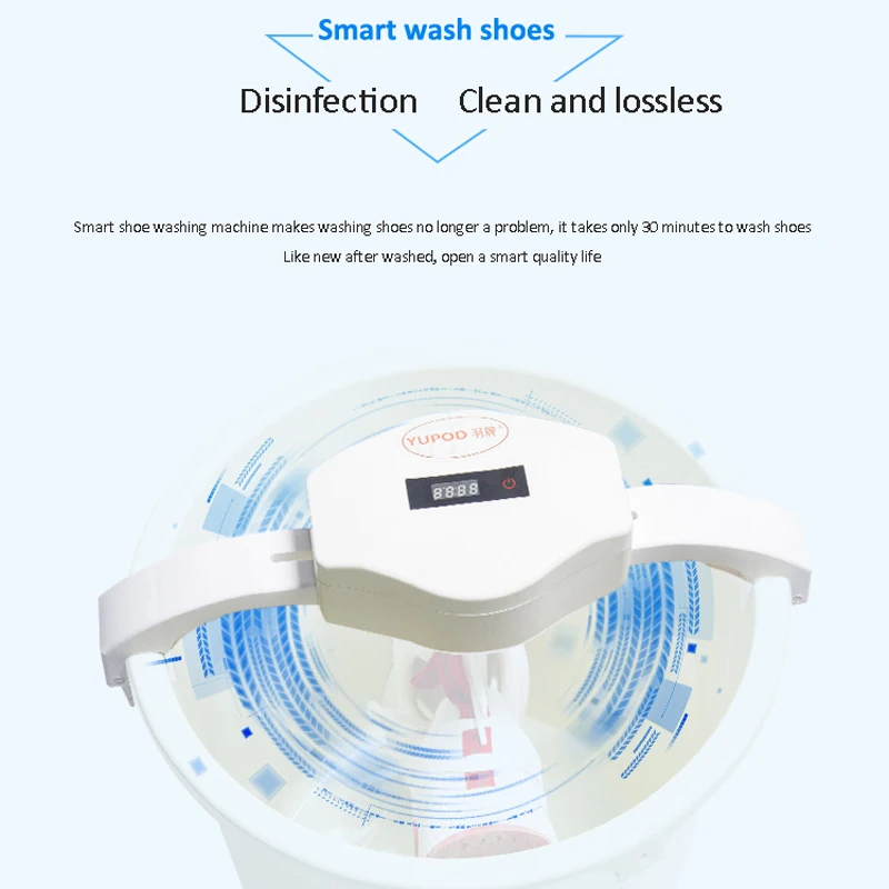 Ультразвуковая машина для стирки обуви маленький автоматический бытовой