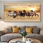 Живопись с животными, картина восемь искусств, искусственная живопись, принты для дома, гостиной, картина для украшения стен