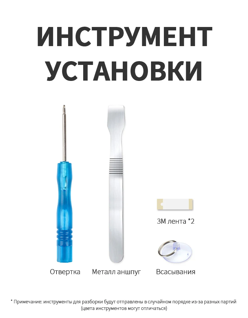 NOHON BM21 BM34 BM48 BM3A Батарея для Xiaomi Mi Note Pro 2 3 Note2 Note3 телефон Замена Bateria реального Ёмкость 3500 мА/ч, 4070 мА/ч