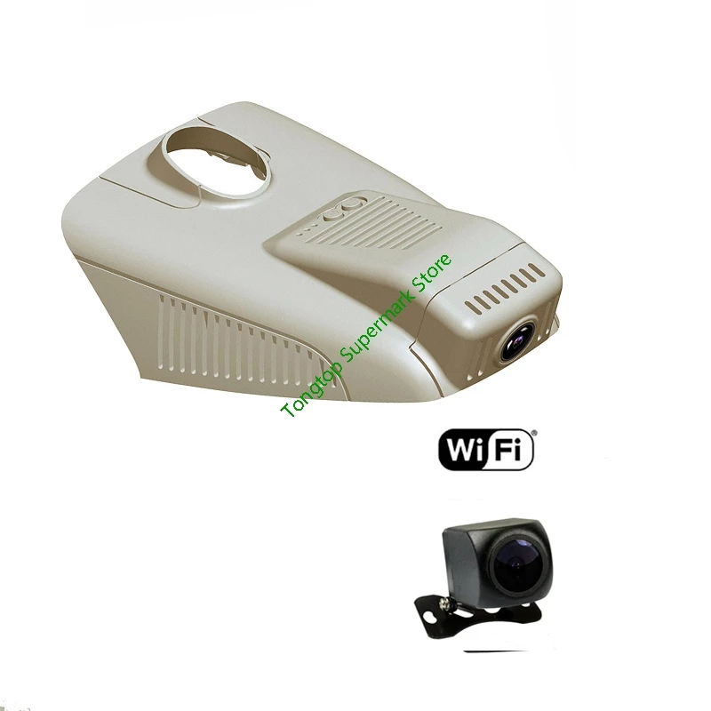 Beige dual lens Для Mercedes-Benz C180 C200 C260 w203 w204 w205 Автомобильный видеорегистратор Автомобильный Wifi DVR Dashcam двойной объектив дополнительно - Название цвета: Beige dual lens