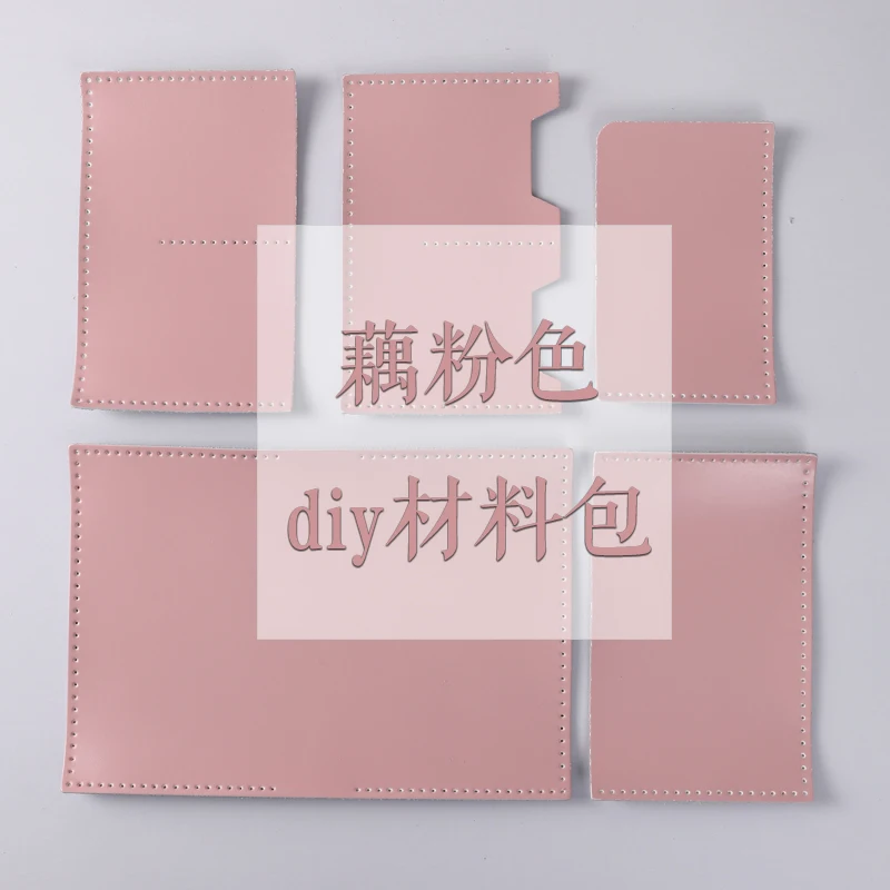 Обложка для паспорта и документов многофункциональный кожаный чехол ручной