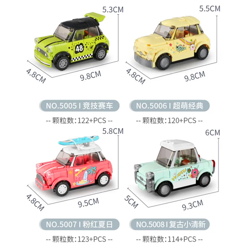 Скоростной Чемпион Creatored девочка мальчик детская игрушка мини автомобиль