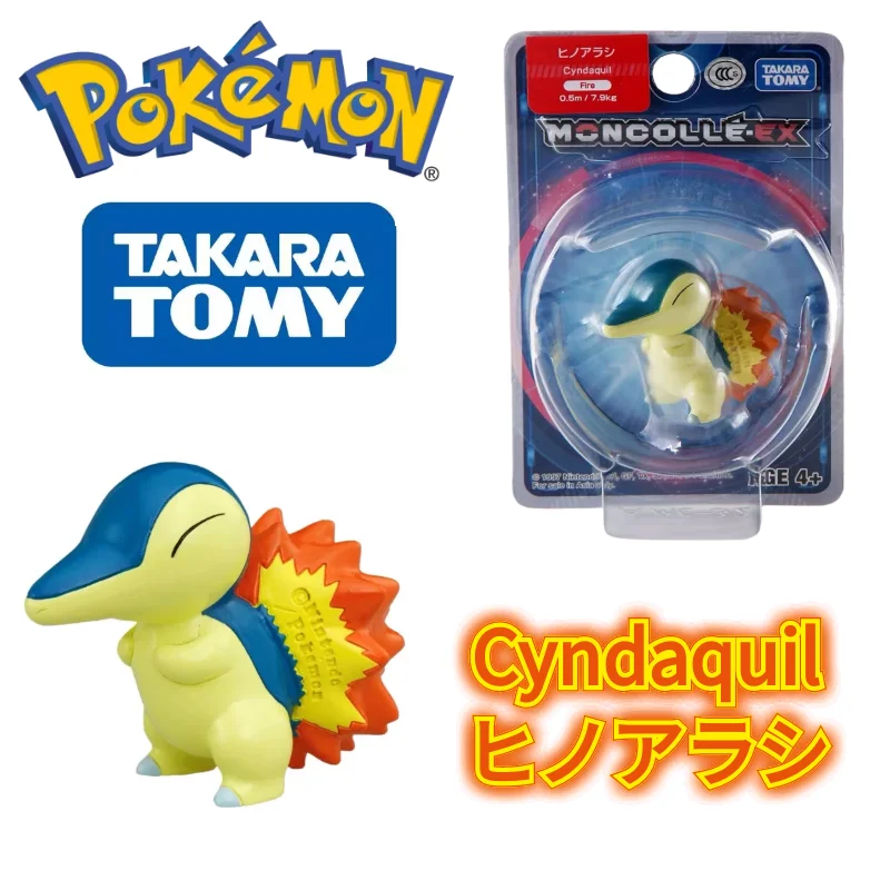 

TOMY EX Asia-32 Pokemon Figures Gold Silver Version Kawaii Cyndaquil Toys Exquisite And Beautiful Appearance Collection Gifts