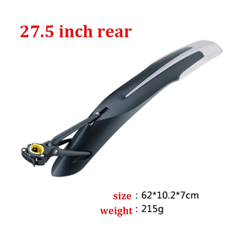 TOPEAK 26 27,5 29 дюймов MTB крыло велосипеда переднее заднее крыло для велосипеда брызговик горный велосипед крыло - Цвет: 27.5 inch rear