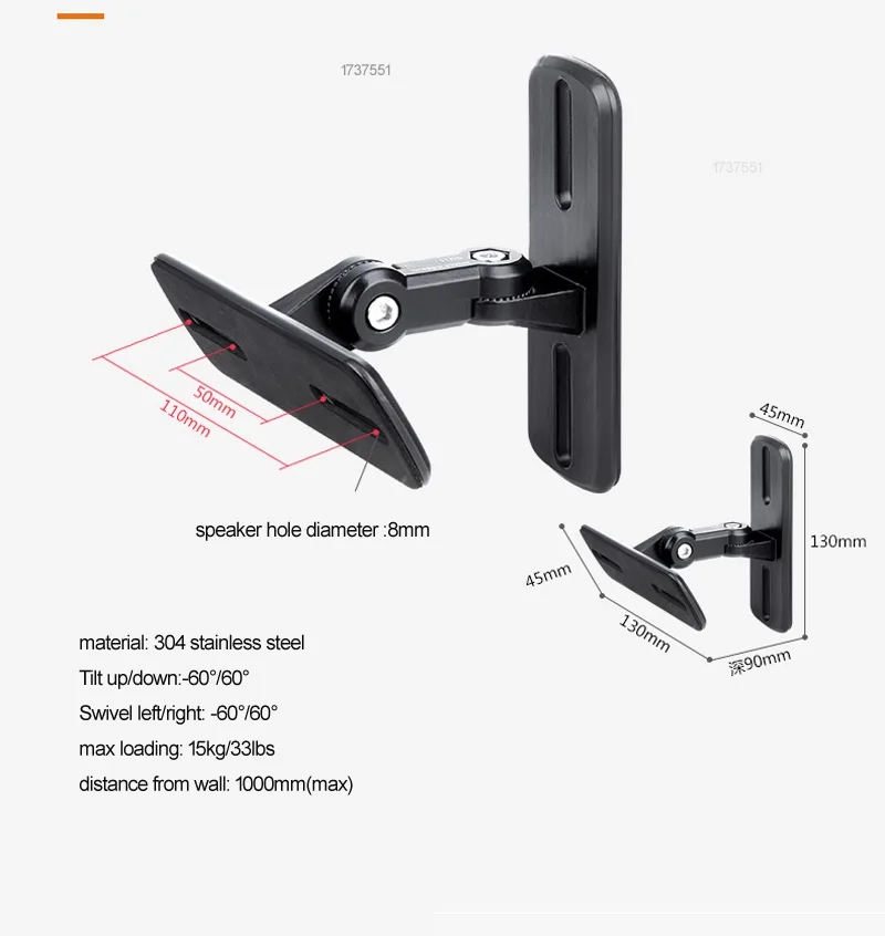 

Универсальный настенный кронштейн SW15D для динамиков, из нержавеющей стали 304, нагрузка 10 кг, 22 фунта, 1 пара