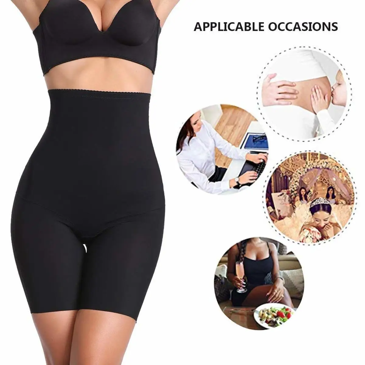 Трусики женские утягивающие с завышенной талией бесшовные Утягивающие трусики