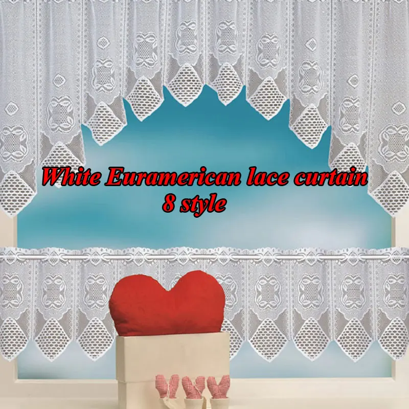 

1PCS Upper Lower Curtain Temperament Classic Curtain Elegant Set Lace Curtain European Style Well-designed Home Decoration