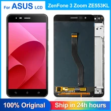 ЖК дисплей для ASUS ZenFone 3 Zoom ZE553KL ZE553 Z01HDA сенсорная панель с