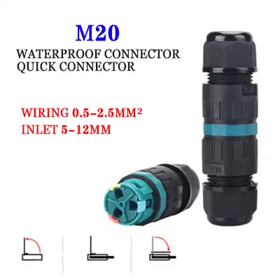Соединитель водонепроницаемый IP68, 450 В, 24 а, 5-12 мм, 2/3 контактов