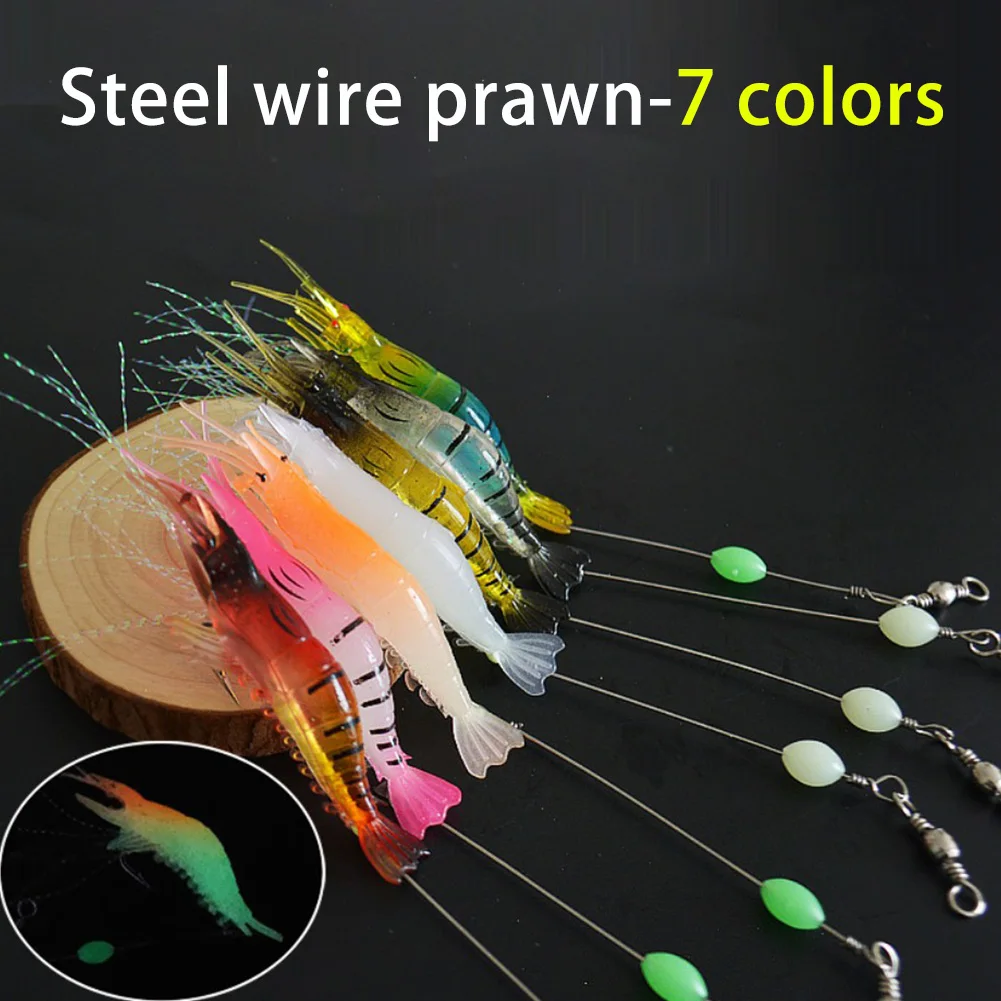 

7pcs 8cm 5g Luminous Shrimp Silicon Soft Artificial Bait With Hooks Swivels Fishing Tackle Soft Worm Fake Lure Baits Lures Set