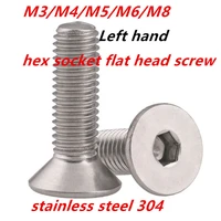 m3m4m5m6m8 stainless steel 304 hex socket countersunk flat head left teeth left hand reverse opposite thread screw 949