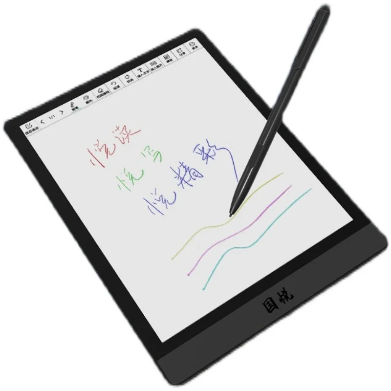 Электронная книга Guoyue V5 Color 7 8 дюйма E ink 300PPI экран планшет для чтения электронных