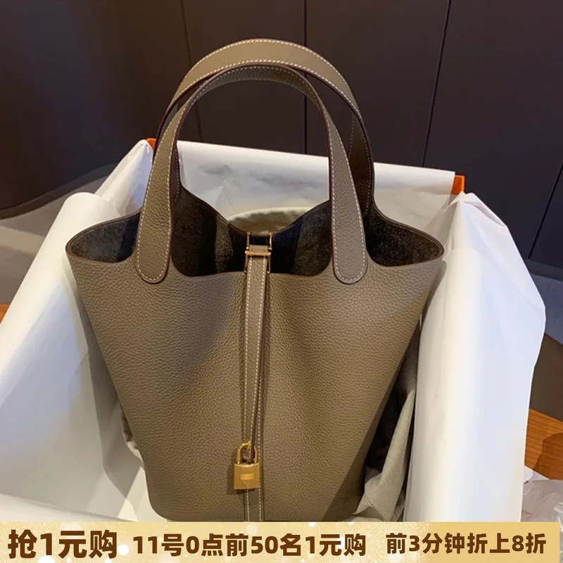 

New 2021 Korean mother cabbage basket bag leather portable bucket bag bride wedding bag graffiti