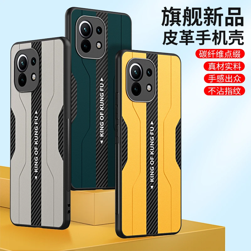 

Mi 11 Carbon Fiber PU Leather Texture Bumper Back Cover For Xiaomi Mi 11 Lite Mi11 11i 11X Pro Funda Protective Shell Cell Cases