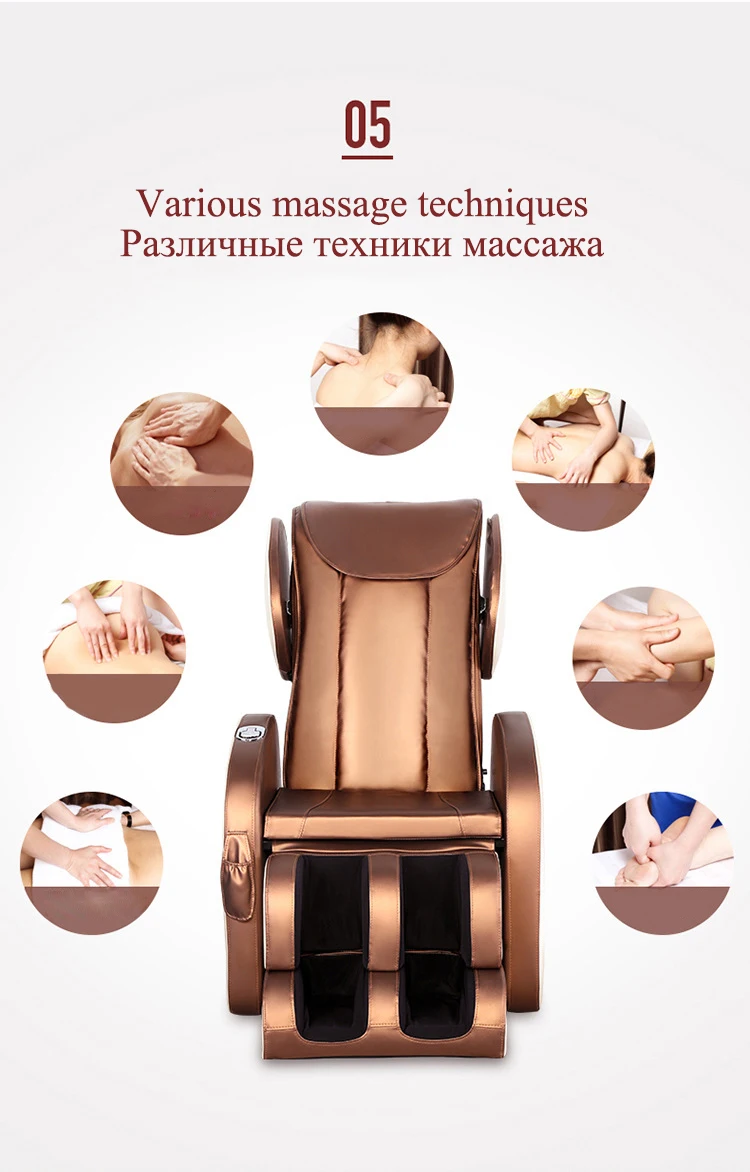 LEK 988L массажное кресло Электрический массажер для всего тела спа-педикюрные кресла забота о здоровье расслабляющее физиотерапевтическое оборудование