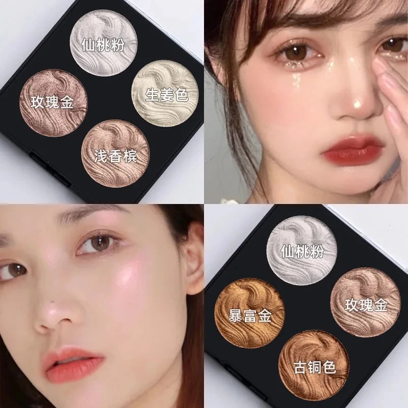 

4 Color Matte Eyeshadow Palette Glitter Highlighter Shimmer Eyes Lasting Charming Makeup Cosmetic Acrylic Eye Shadows Pallete