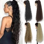 Парик для конского хвоста AZQUEEN, синтетические супер длинные прямые накладные волосы, термостойкий, с кудрявыми волосами, 34 дюйма