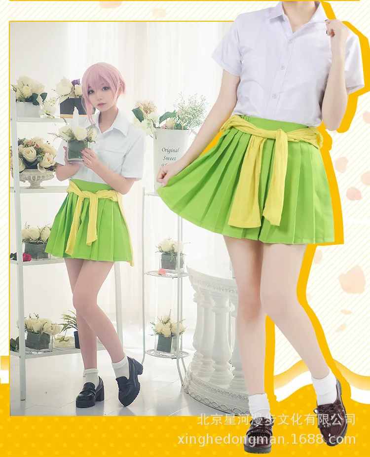 Костюм для костюмированной вечеринки в стиле аниме Itsuki Nakano Miku Yotsuba Nino Ichika костюм с