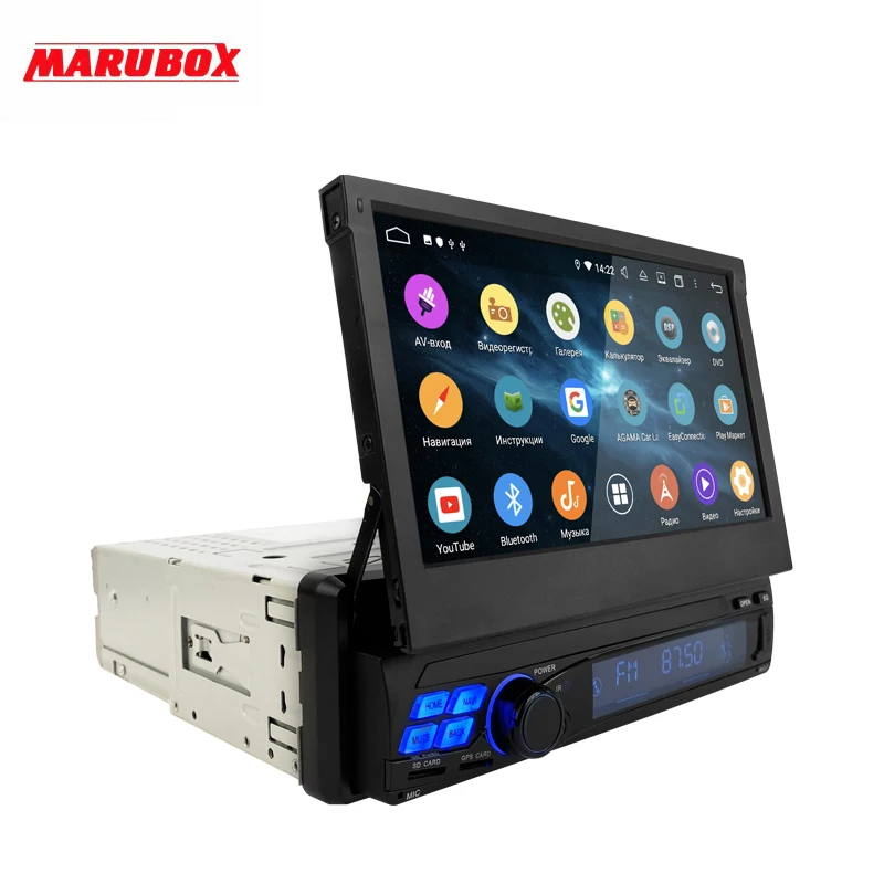 MARUBOX KD8600 DSP Универсальная магнитола 1 din Android 10. Автомагнитола GPS 1din Головное