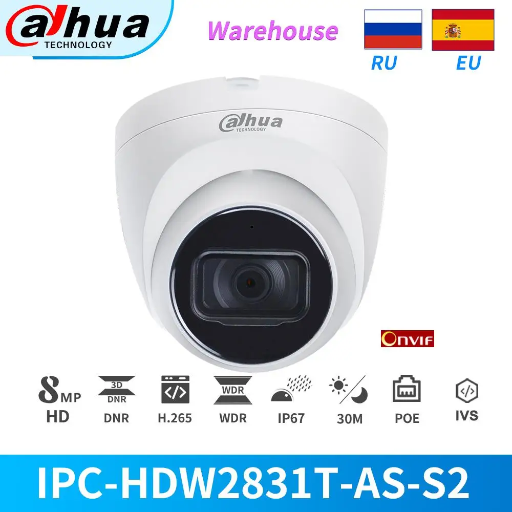 Сетевой видеорегистратор Dahua IP Камера 8MP 4K IR PoE купольная Встроенный микрофон IPC