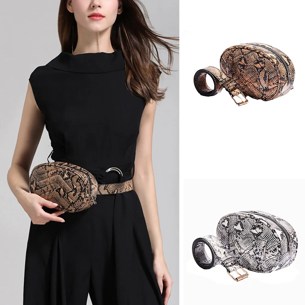 Женская сумка через плечо с леопардовым принтом модная спортивная нагрудная