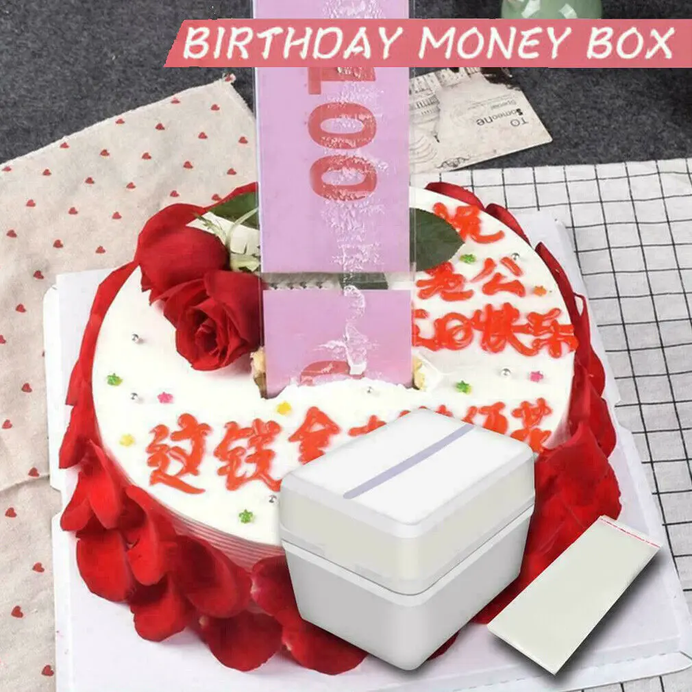 Забавный креативный Сюрприз на день рождения торт реквизит денежная коробка ATM