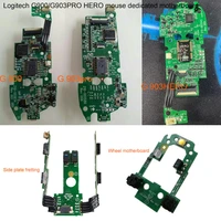 for logitech g900g903pro hero wireless gaming mouse dedicated motherboard side plate micro movement roller motherboard parts