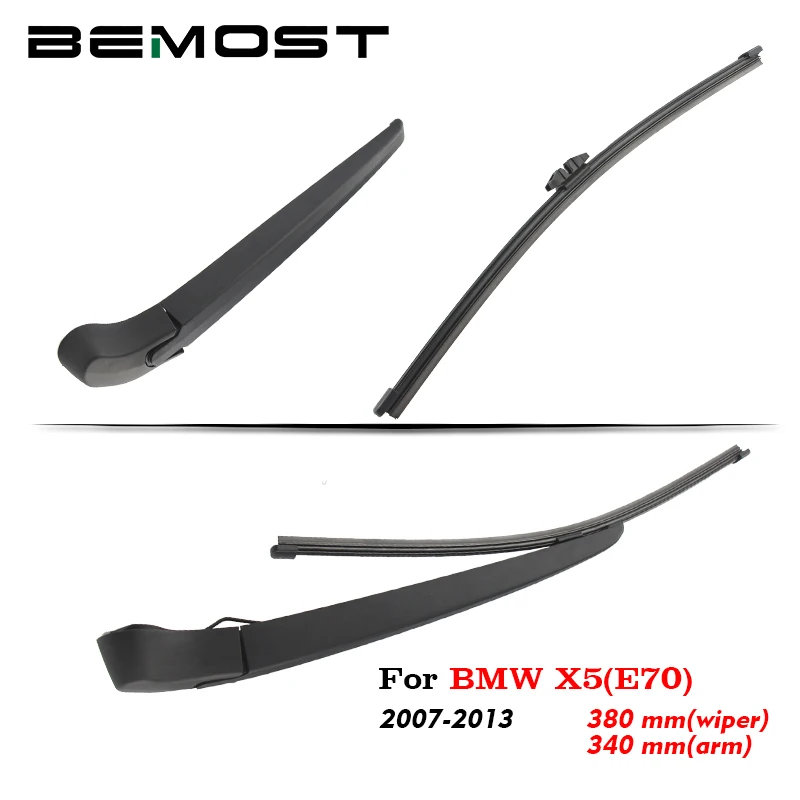 BEMOST Auto Car Rear Wiper Arm Blades Rubber For BMW X5(E70) X5(F15) 2007 2008 2009 2010 2011 2012 2013 2014 2015 2016 2017 2018