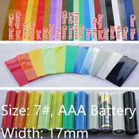25pcs width 17mm precut 7 aaa lipo battery wrap pvc heat shrink tube insulated case sleeve protector cover flat pack colorful