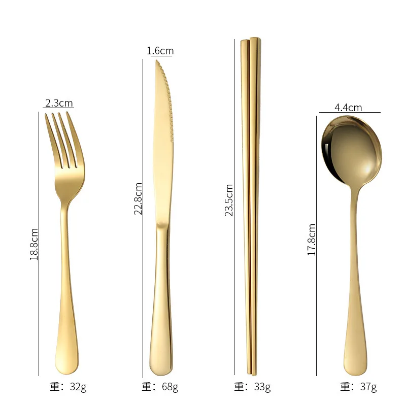 

4pcs Stainless Steel Cutlery Set Tableware Steak Knife Fork Spoon Chopsticks Metal Restaurant Home Western Kitchen Dinner Set