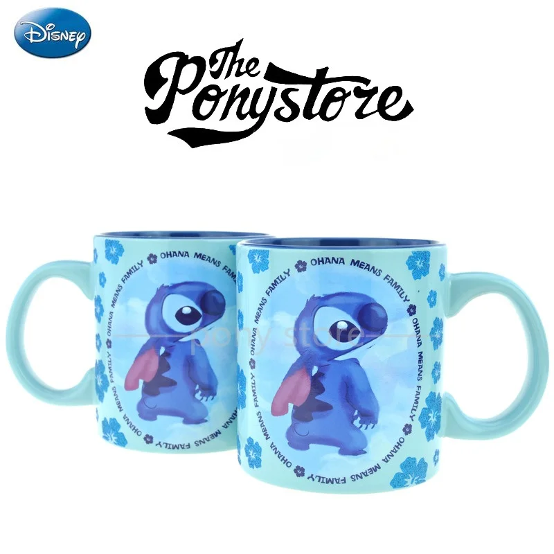 

Disney Mug Star Baby Stitch Large Capacity 600ml Ceramic Coffee Cup Milk Cup