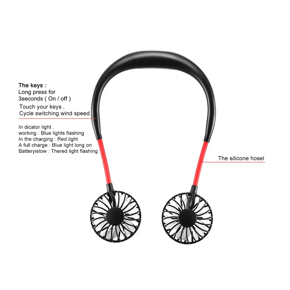 1 шт. Портативный вентиляторы Hand Free шейным с USB Перезаряжаемые 1200mA Батарея