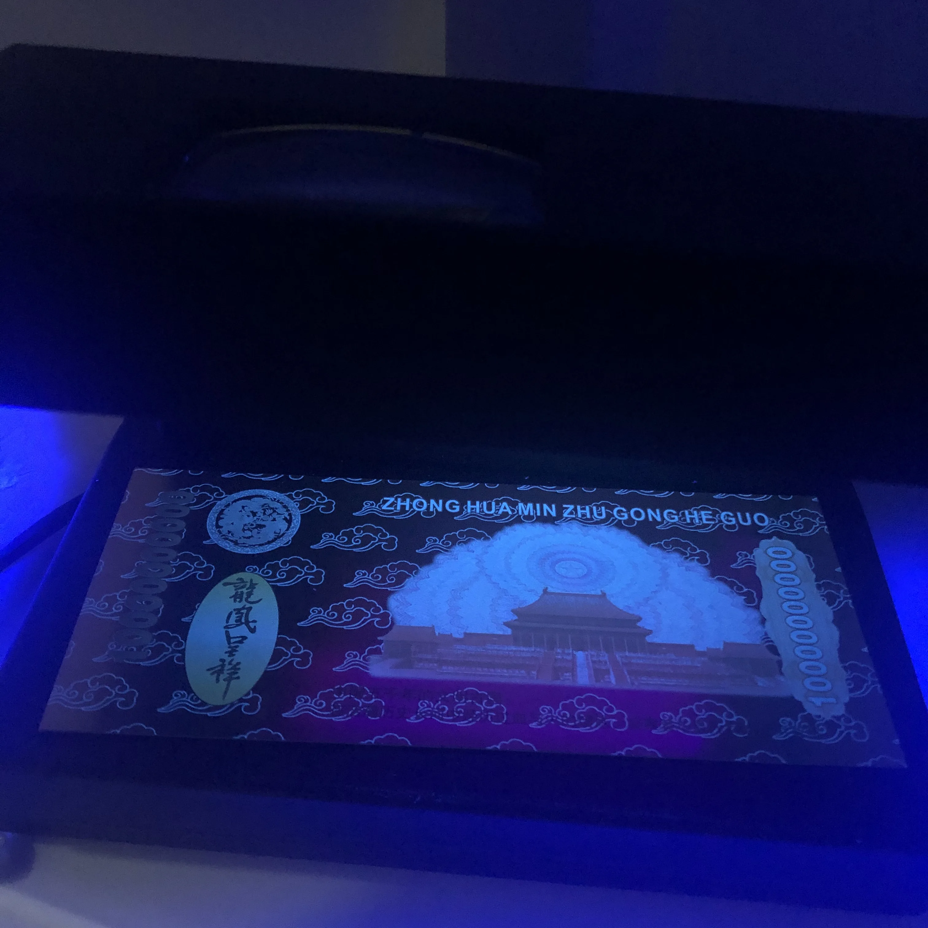 Банкноты из золотой фольги 10 шт./лот десять млрд китайский дракон и феникс с