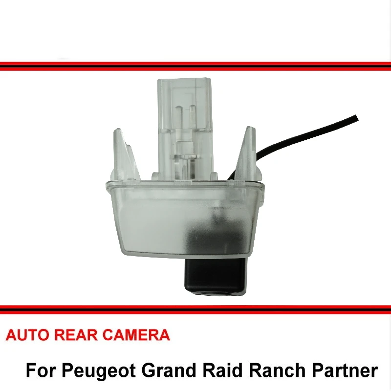 Парковочная камера заднего хода автомобиля для Peugeot Grand Raid Ranch Partner HD CCD