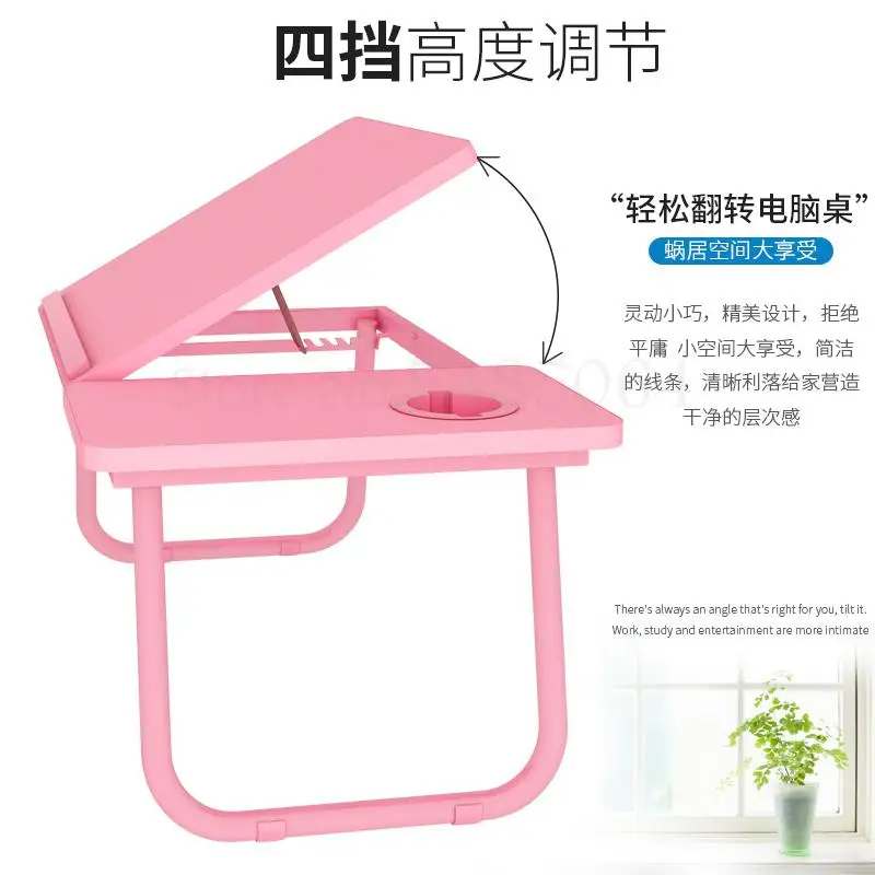 Маленький столик для кровати ноутбука отдыха складной общежитие мини