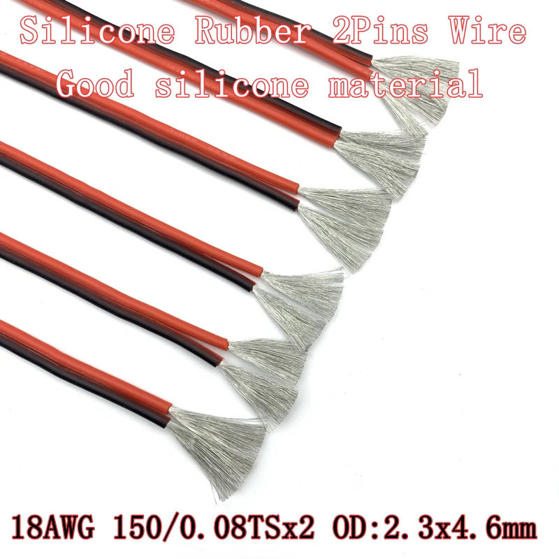 1 м 18AWG 2 контакта Ультра мягкий силиконовый резиновый медный Электрический