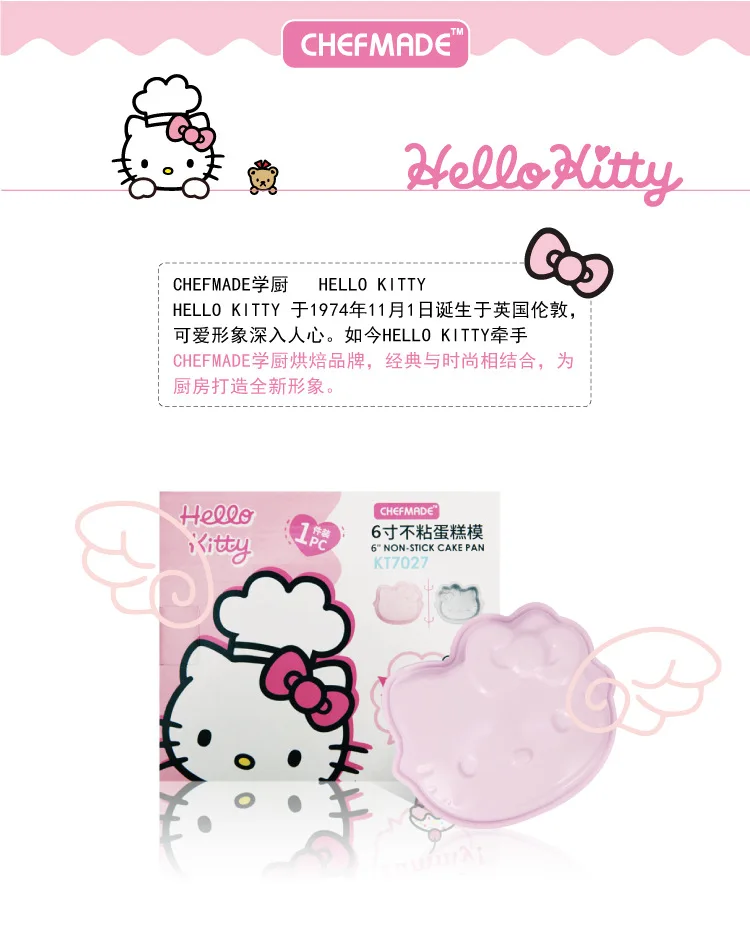 Рисунок «HELLO KITTY» антипригарная форма для выпечки тортов украшения торта инструменты, силиконовые формы